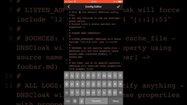 Как установит мод клуб романтики на айфон#2