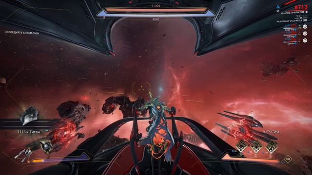 Warframe. Миссия Рэйлджека Стычка. смотреть онлайн