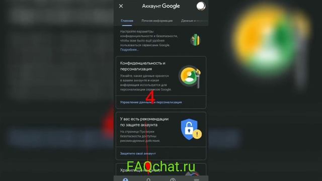 Не устанавливается ватсап смотреть онлайн