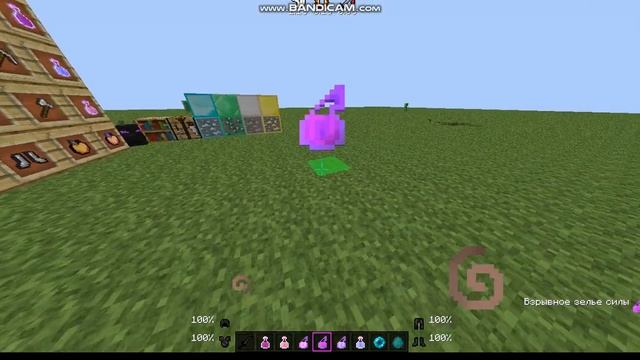 РЕСУРС ПАК,РП УДОБНОЕ,КРАСИВЫЙ ТОТЕМ ЛЮБИТЕ АНИМЕ??ЭТОТ РП ДЛЯ ВАС))) смотреть онлайн