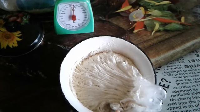 Хлеб печем.