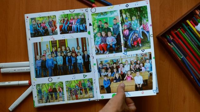 Выпускной альбом для 4 класса и детского сада "фигуры" смотреть онлайн