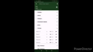 Что такое тотал в ставках на спорт?! Простым языком для начинающих.