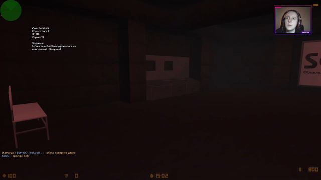 SCP В CS 1.6? | Counter-Strike 1.6 | SCP FOUNDATION | Часть 1 смотреть онлайн