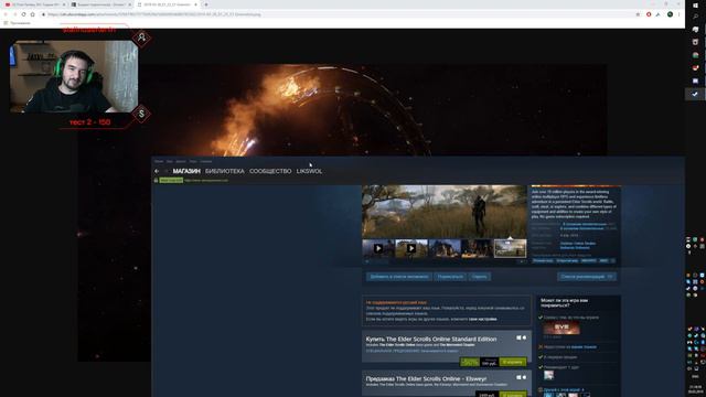 Final Fantasy XIV. Годная ММОРПГ без доната. Новичек, разбираюсь в игре.