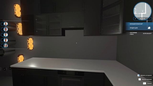 РЕМОНТ КВАРТИРЫ ЗАКОНЧЕН / House Flipper - прохождение #66 смотреть онлайн