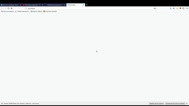 Пицца в офис  от  12.06.18 