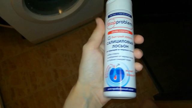 что я ем / что в холодильнике / покупки смотреть онлайн