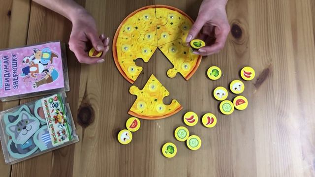 Деревянный пазл "Пицца" смотреть онлайн