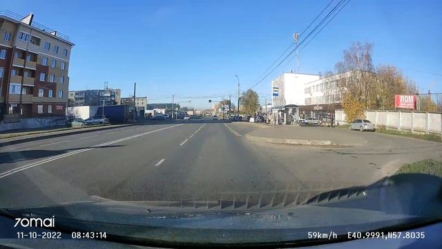 Дневная съёмка 70mai Dash Cam A800S-1