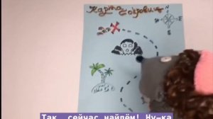 Ёжик Боря изучает Алфавит Х