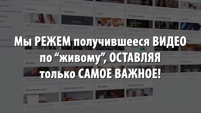 Видео уроки по Битрикс24 на канале b24life. смотреть онлайн