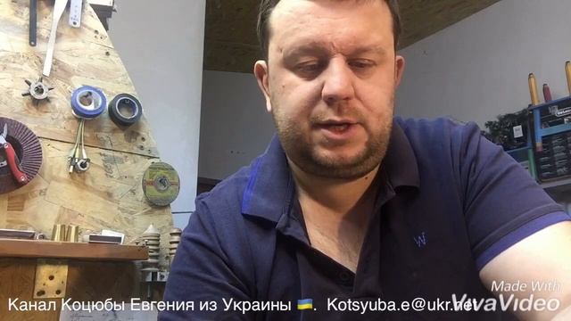 Как сделать финский ромбик смотреть онлайн
