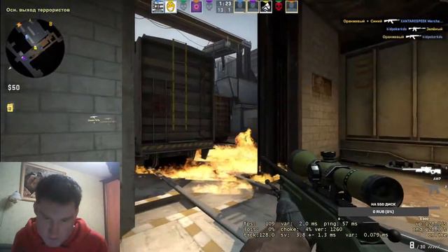 1 день стрима. Игры Hunt ✅ Heartstone✅ csgo faceit ✅Без мата , без рейнджа ✅ смотреть онлайн