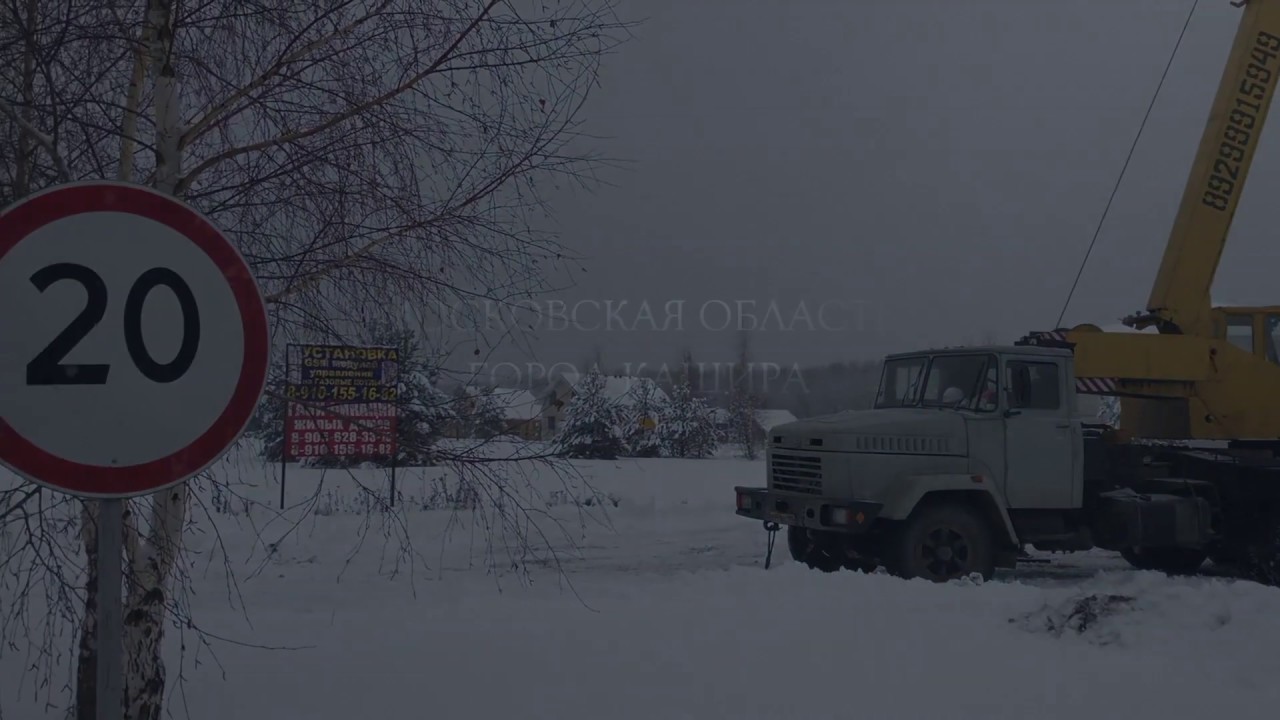 Замена насоса в скважине Московская область Кашира смотреть онлайн