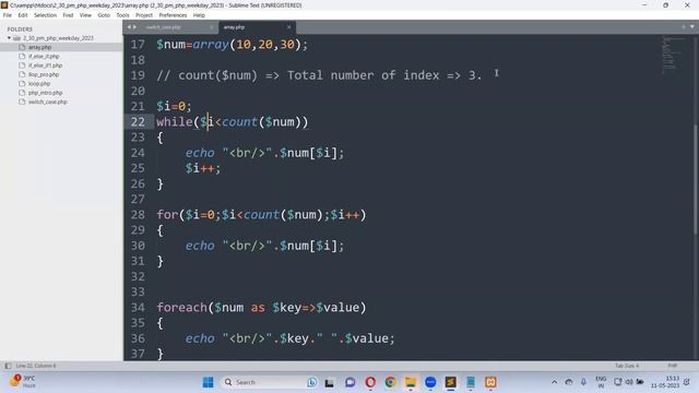 PHP 4th class смотреть онлайн