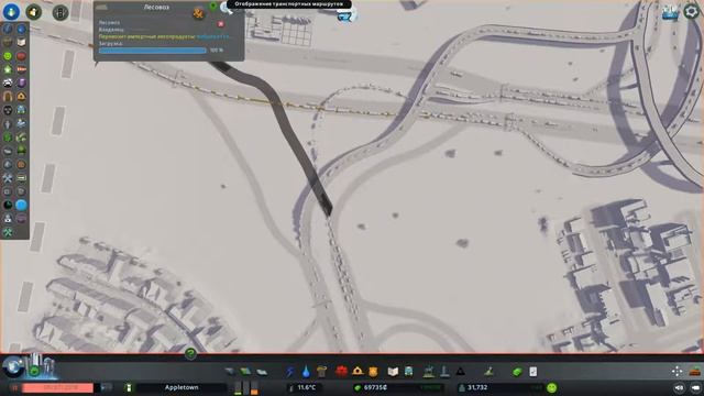 Cities: Skylines Советы - Как бороться с пробками (трафиком). Часть 1 смотреть онлайн