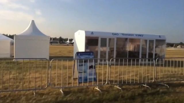 Вертолёт АП-55 смотреть онлайн