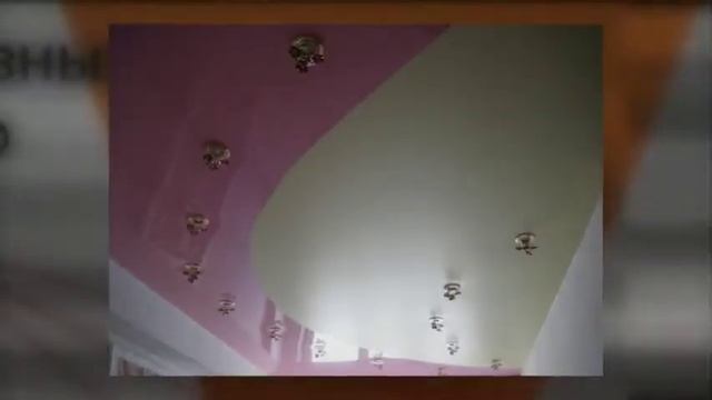 Натяжные потолки Бельэтаж фирменные качественные под заказ Кривой Рог смотреть онлайн