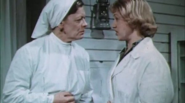 Медовый месяц (1956)