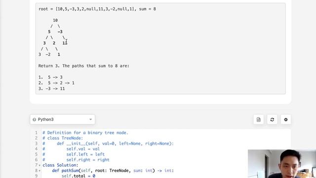 Leetcode - Path Sum III (Python) смотреть онлайн