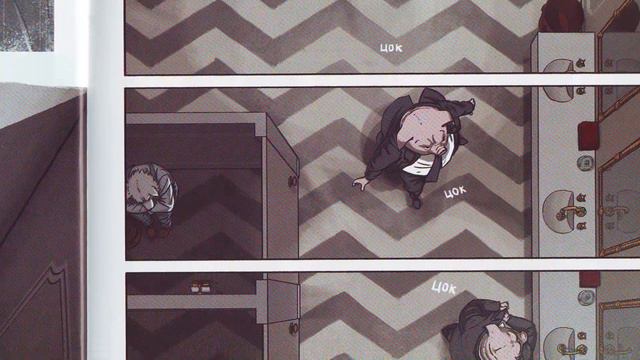 МаріАм. Серед овець. Ч.3. Таємниці, посилання, деталі. смотреть онлайн