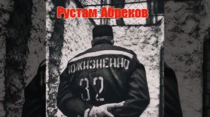 Солнце всходит и заходит