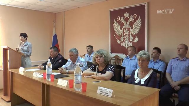 Начальник полиции введен в должность смотреть онлайн