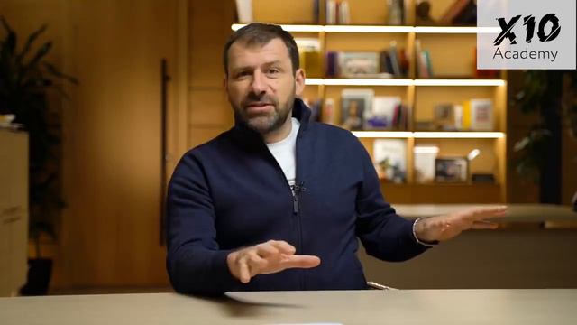 Игорь Рыбаков и Академия X10. Как заработать деньги на бирже. Инвестиции для начинающих. смотреть онлайн