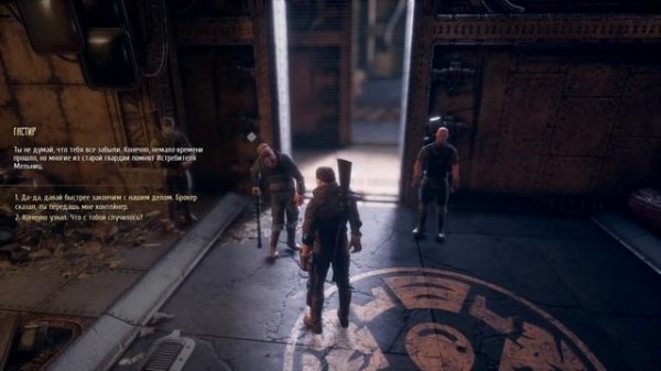 СЛАДКАЯ РПГ! - ОБЗОР INSOMNIA: THE ARK