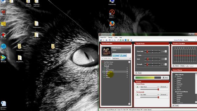Как крякнуть MorphVOX Pro смотреть онлайн