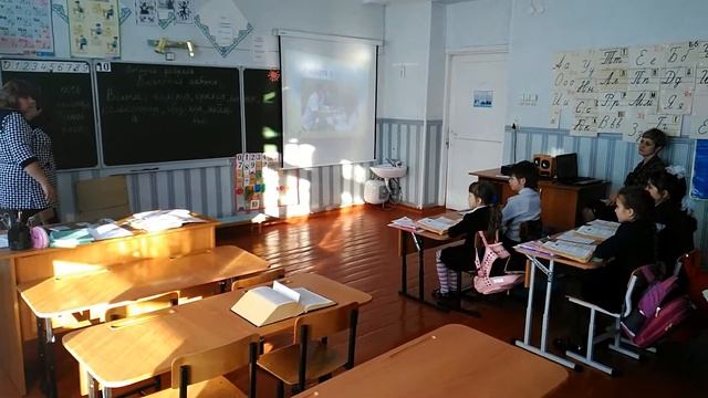 Открытый урок учителя начальных классов МКОУ "Островновская СОШ" Ерофеевой О.А. смотреть онлайн