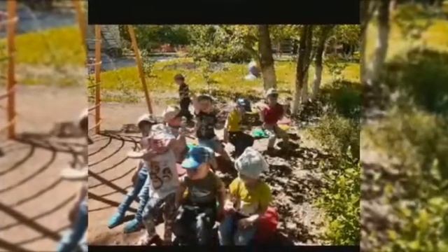 Группа Рыбки. День защиты детей смотреть онлайн