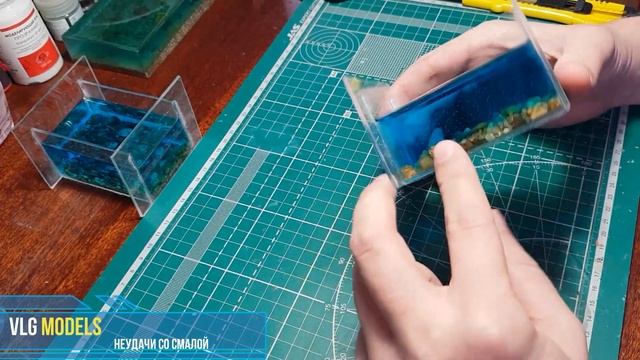 Неудачи с эпоксидной смолой смотреть онлайн