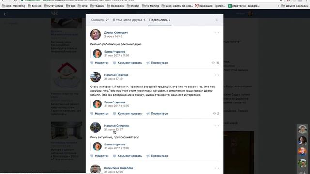 Итоги конкурса с призом в 20 000 рублей смотреть онлайн