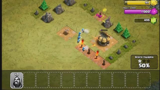 Второй аккаунт в Clash of clans|Две деревни в clash of clans|вторая деревня в clash of clans смотреть онлайн