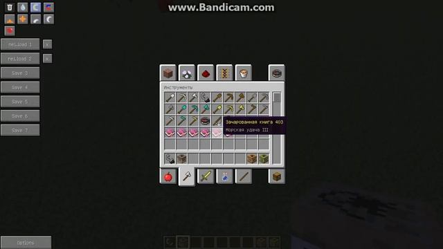 Обзор мода на minecraft (1.7.2)(Extreme TNT farm) №6 смотреть онлайн