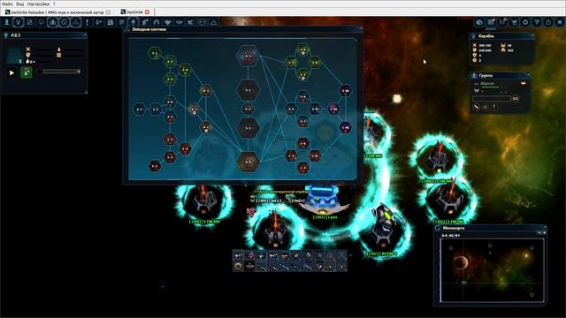 DarkOrbit Дарк Орбит Гайд для новичков с чего начать Первые шаги Часть 1 смотреть онлайн