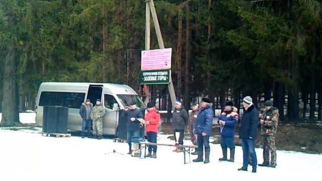 Зимняя спортивная рыбалка. г.Людиново. 4 часть. Награждение смотреть онлайн