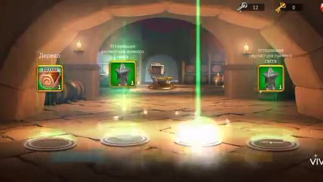 открыл боксы в игре Rise of Kindoms и офигел что мне выпало смотреть онлайн