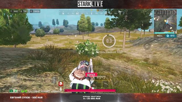 ОБЕЩАННЫЙ СТРИМ ПО NEW STATE / МОБИЛЬНЫЙ ПАБГ СТРИМ смотреть онлайн