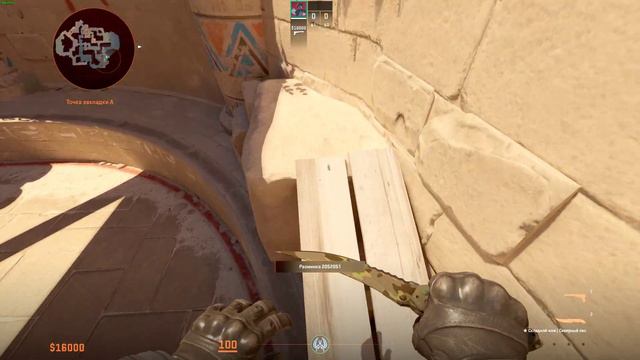 A repeat of CS2 crouch jump bug | Anubis Major Copenhagen 2024 (On the first try) смотреть онлайн