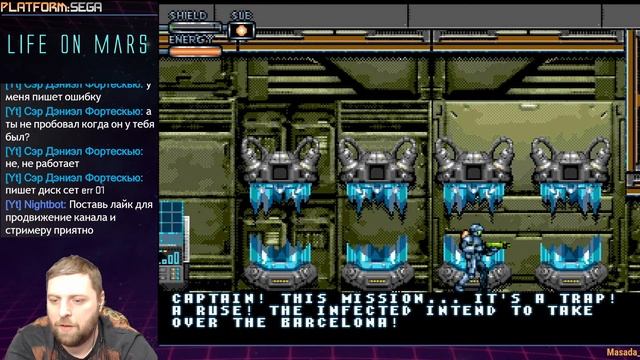 Life On Mars (Firstrun) | #16BIT  #SEGA #ПРОХОЖДЕНИЕ #ИГРА #СТРИМ 2023