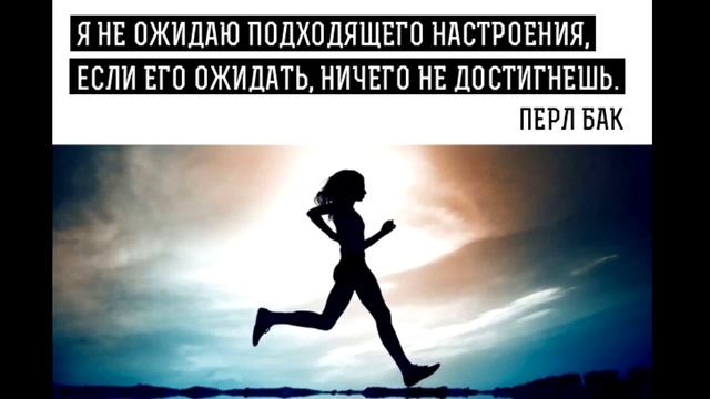 Тайга - Музыка для спорта смотреть онлайн