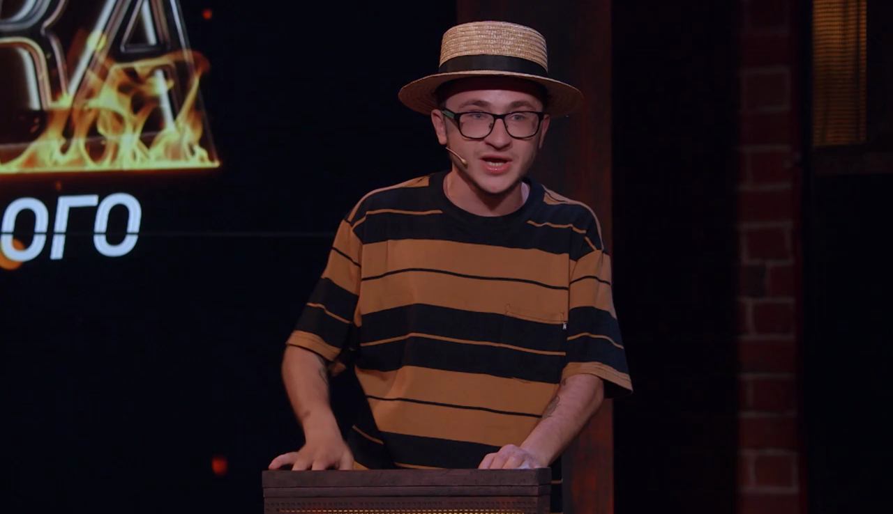 Прожарка: Эльдар Джарахов про Данилу Поперечного смотреть онлайн