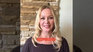 СОГЛАСИЕ И НЕСОГЛАСИЕ НА АНГЛИЙСКОМ.