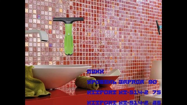 Kitfort гонка смотреть онлайн