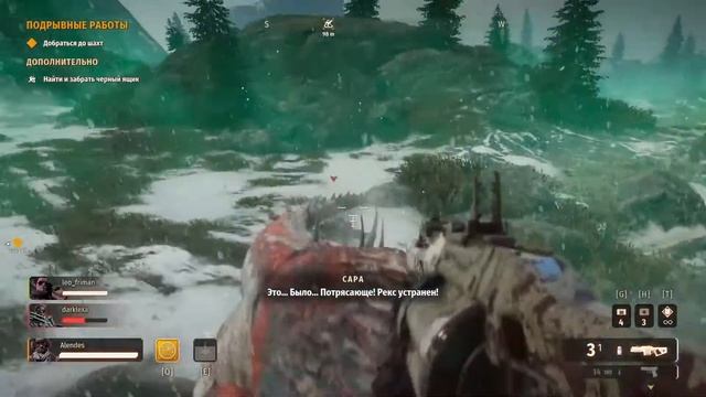 Second Extinction™ ~ Лучшие моменты!~