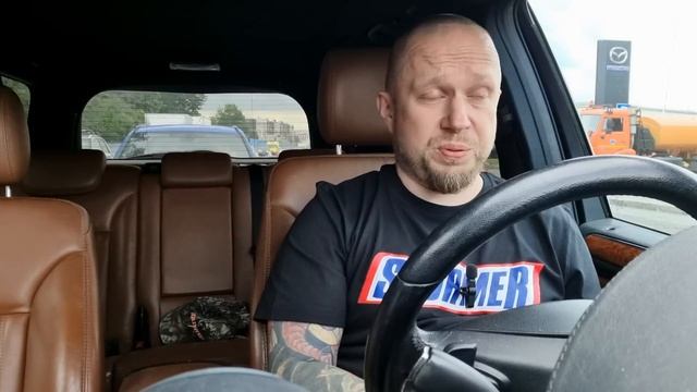 Достаточно острый нож - что это ?