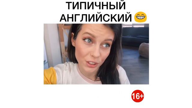 Вебинар "Как понять английский за 2 часа" смотреть онлайн